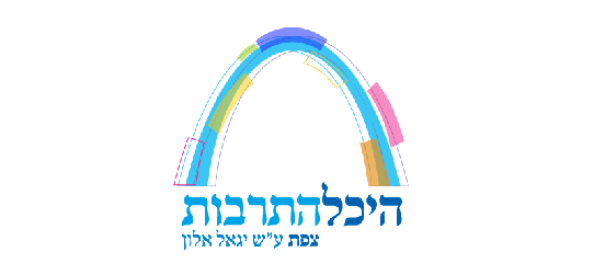 heichal-hatarbut