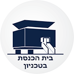 לוגו טכניון